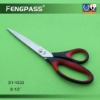 High quality wallpaper scissors