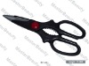 Hight Quality Kitchen Scissors SH-42