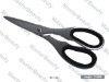 Hight Quality Scissors SH-58
