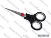 Hight Quality Scissors SH-76