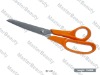 Hight Quality Stainless Steel Scissors