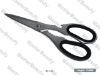Hight Quality Stainless Steel Scissors SH-59