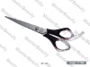 Hight Quality Stainless Steel Scissors SH-93