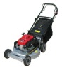 Honda Engine 19" Gasoline Aluminium Lawn mower