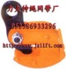Horizontal & Vertical Steel Plate Lifting Clamps
