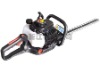 Horticulture Hedge Trimmer CY-6510