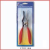 Hose Remover Pliers (VT01166)