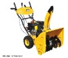 Hot ! 6.5HP/4.8KW/196CC Gasoline Garden Snow Thrower