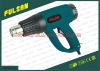 Hot Air Gun