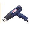 Hot Air Gun TH-2044