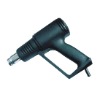 Hot Air Gun TH-2045