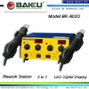 Hot Air SMD Rework Station BK-602D(LED digital display two handle )