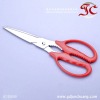 Hot! Color ABS Handle Of Kitchen Scissors