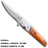 Hot Design Floding Knife 6103K-A