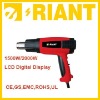 Hot Model - LCD Digital Display 2000W Hot Air Gun