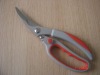 Hot Sale Kitchen Scissors HK019