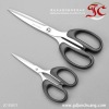 Hot Sell ABS Material Handle Office Scissors Set