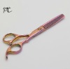 Hot Sell Hair Shaving Scissors