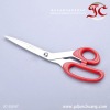 Hot!Supply ABS Material Scissors Of Office Shears