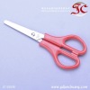 Hot! Supply All Kinds Of Stationery Scissors