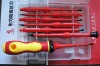 Hot and New 7 in 1 Electrical Insulated screwdriver
