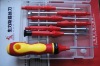 Hot and New 7 in 1 screwdrivers set