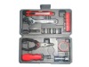 Hot sale hight quality 21pcs hand tool set