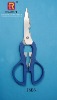 Hot scissor calabsh shape scissor 8"