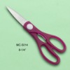 Hot scissors for kitchen MC-5014