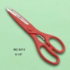 Hot sell 9110 kitchen scissors