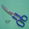 Hot sell Garden Scissors,Cutting scissors GS-1003