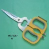 Hot sell Multifunction kitchen scissors