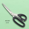 Hot sell Tailor Scissors,Sewing scissors MC-6001