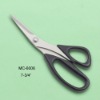 Hot sell Tailor Scissors,Sewing scissors MC-6006
