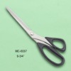 Hot sell Tailor Scissors,Sewing scissors MC-6007