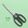 Hot sell Tailor Scissors,Sewing scissors MC-6008