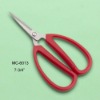 Hot sell Tailor Scissors,Sewing scissors MC-6013