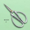 Hot sell Tailor Scissors,Sewing scissors MC-6016
