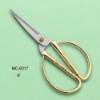 Hot sell Tailor Scissors,Sewing scissors MC-6017