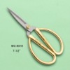 Hot sell Tailor Scissors,Sewing scissors MC-6018