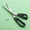 Hot sell Tailor Scissors,Sewing scissors MC-6020