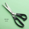 Hot sell Tailor Scissors,Sewing scissors MC-6021
