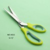 Hot sell Tailor Scissors,Sewing scissors MC-6022