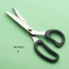 Hot sell Tailor Scissors,Sewing scissors MC-6023