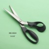 Hot sell Tailor Scissors,Sewing scissors MC-6024