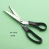 Hot sell Tailor Scissors,Sewing scissors MC-6025