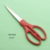 Hot sell Tailor Scissors,Sewing scissors MC-6026