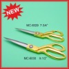 Hot sell Tailor Scissors with Golden-plating handle
