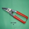 Hot sell Universal cutting scissors,sheet iron scissors WS838
