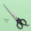Hot sell children hair scissors,safety hair scissors MC-3007